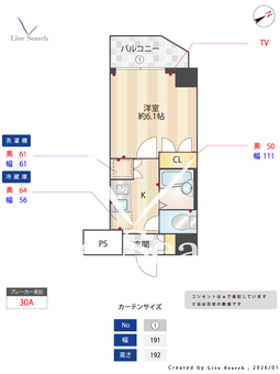 スカイコート池上壱番館 404 【東京都池上駅】 の間取り図