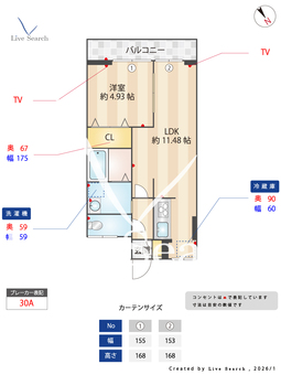 ラムール東二見 403 【兵庫県東二見駅】 の間取り図