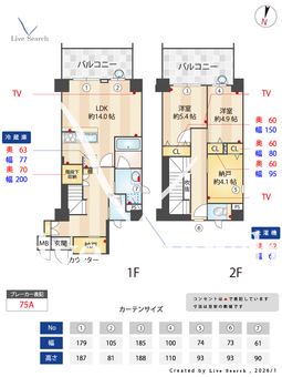 Forelsket（フォレルスケット） 503 【大阪府JR高槻駅】 の間取り図