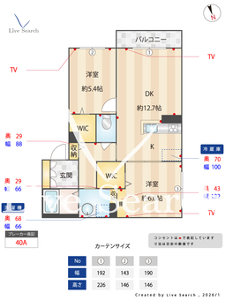 シャーメゾンシャルム磯上 0201 【大阪府南海電鉄南海本線 春木駅】 の間取り図