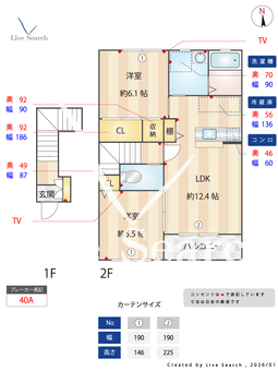 レジーナⅡ 208 【茨城県水戸】 の間取り図