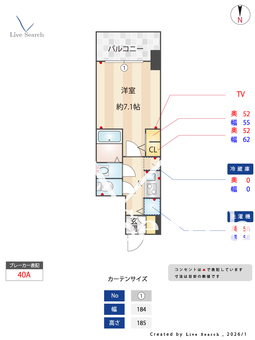 S-RESIDENCE堺市駅前 702 【大阪府堺市駅】 の間取り図