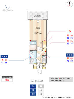 S-RESIDENCE堺市駅前 1204 【大阪府堺市駅】 の間取り図