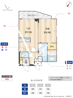 S-RESIDENCE行徳courant 409 【千葉県行徳駅】 の間取り図