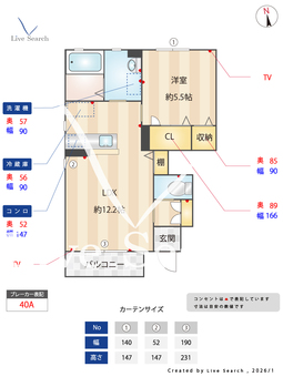 メープル　ヒルズ　B 105 【茨城県水戸】 の間取り図