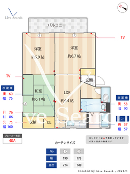 バリュージュ新家 A202 【大阪府ＪＲ阪和線 新家駅】 の間取り図
