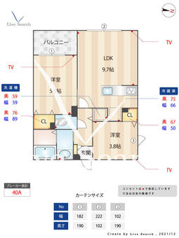 キミヱ飯倉レジデンス 101 【福岡県金山駅】 の間取り図