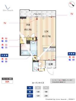 ヴァレンズ・クレシェレ 302 【千葉県前原】 の間取り図