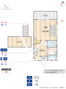 グレイスメゾン横浜南 104 【神奈川県井土ヶ谷駅】 の間取り図