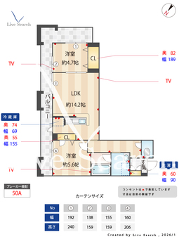 ヴァレンズ・クレシェレ 307 【千葉県前原】 の間取り図
