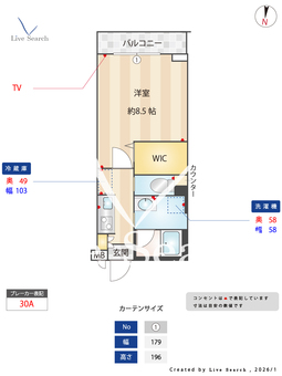 ロンドプラット 202 【愛知県瑞穂区役所駅】 の間取り図