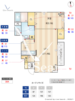 Defi小路 101 【大阪府大阪メトロ千日前線　小路駅】 の間取り図