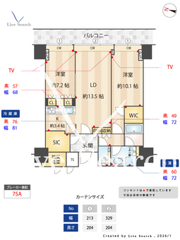 Brillia Tower 堂島 2608 【大阪府大阪メトロ四つ橋線 「西梅田」駅　徒歩3分】 の間取り図