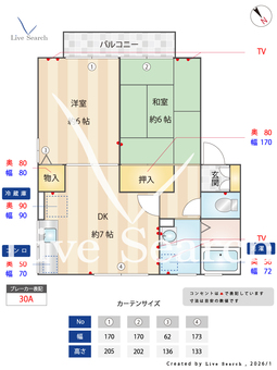 ソレイユ白子 2203 【埼玉県成増】 の間取り図