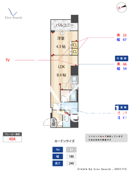 エーデルコートT&T 702 【東京都板橋駅】 の間取り図