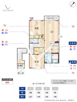 4605230　フローラルのがみ 206 【滋賀県近江八幡駅近江八幡】 の間取り図