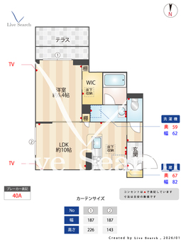 シャーメゾン大和東レジデンス 102 【神奈川県相模鉄道本線　大和駅】 の間取り図