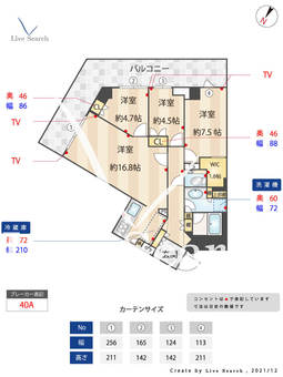 ザ・パークハウス福岡タワーズEAST 706 【福岡県唐人町駅】 の間取り図