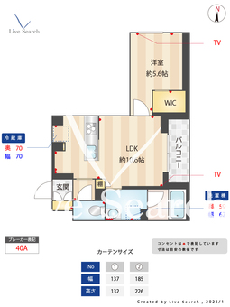 シャーメゾン大和東レジデンス 202 【神奈川県相模鉄道本線　大和駅】 の間取り図