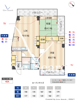 T・Iハウス 301 【神奈川県横須賀線　新川崎駅　徒歩8分】 の間取り図