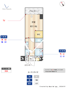 エンクレスト祇園 902 【福岡県祇園駅】 の間取り図