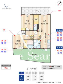カーサ・ミ－アⅡ B106 【大阪府南海泉北線 和泉中央駅】 の間取り図