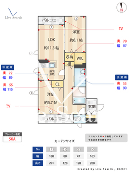 アンソレイユ 101 【愛知県名城公園駅】 の間取り図