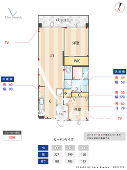 ドミナス小笹中央公園 503 【福岡県平尾駅】 の間取り図