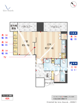グランドメゾン福岡The Central Luxe 309 【福岡県西鉄薬院駅】 の間取り図