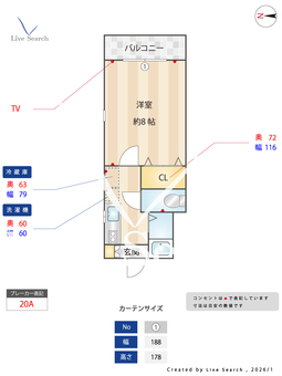 フローレスコーポ淑 206 【愛知県岩塚】 の間取り図