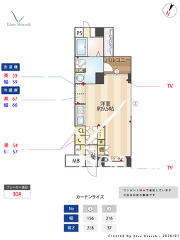 フィーノ渋谷 101 【東京都渋谷駅】 の間取り図