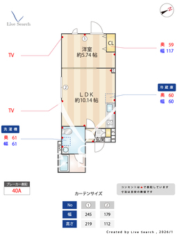 STRIPES用賀Ⅱ 402 【東京都用賀駅】 の間取り図