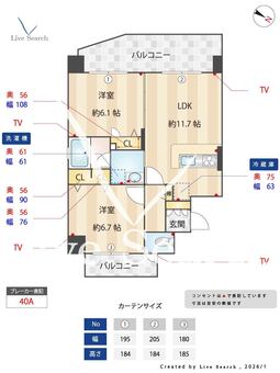 Quintet　Minami　Fukuoka 507 【福岡県雑餉隈駅】 の間取り図