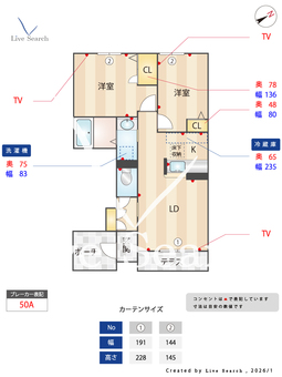シャーメゾン狭山 0102 【大阪府南海電鉄高野線 狭山駅】 の間取り図