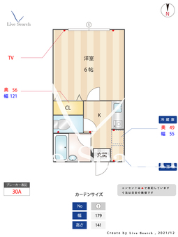 メゾン桧 102 【東京都曙橋駅】 の間取り図