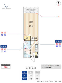 プレシャス天神南 702 【福岡県薬院駅】 の間取り図