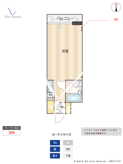 ロマネスク赤坂第2 710 【福岡県赤坂駅】 の間取り図