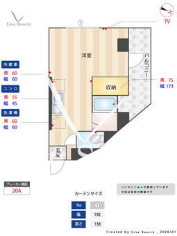薬院相原ビル 306 【福岡県西鉄大牟田線「薬院」】 の間取り図