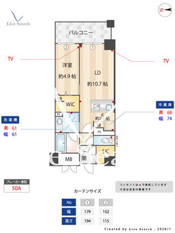 ウェルブライト博多ステーション 1003 【福岡県博多駅】 の間取り図