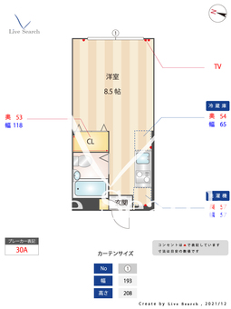 レマン北新宿 103 【東京都大久保駅】 の間取り図