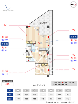 ベンハウス本社ビル 601 【神奈川県横浜駅】 の間取り図