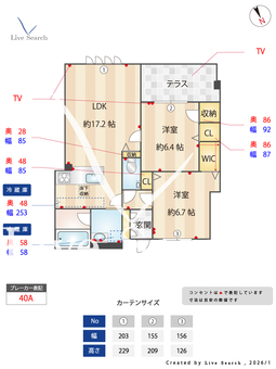 大濠パークレジデンス 102 【福岡県唐人町駅】 の間取り図