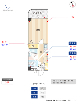 ベルビータ新高円寺 106 【東京都新高円寺駅】 の間取り図