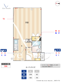 けやきコート 102 【東京都武蔵小山駅】 の間取り図