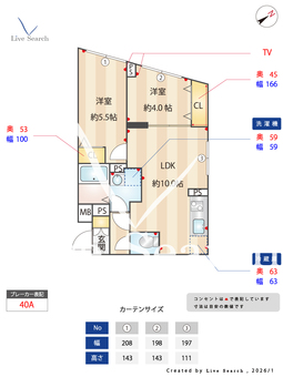G.T.A.中野坂上 101 【東京都中野新橋駅】 の間取り図