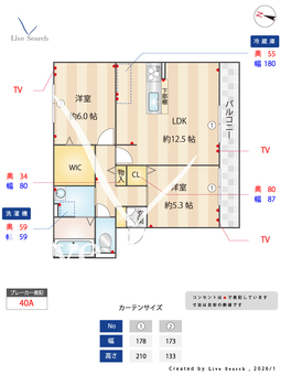 ディアコートⅡ 102 【埼玉県与野本町駅】 の間取り図