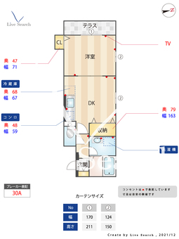 カーサジラソーレ 101 【東京都町屋駅】 の間取り図