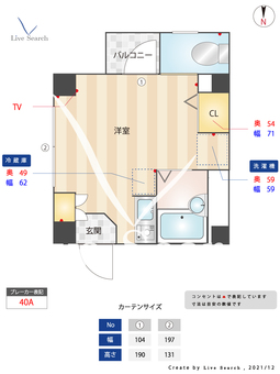 プティ コッフル 102 【東京都下井草駅】 の間取り図