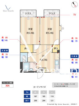 シーサイドハイム 101 【千葉県京成船橋駅】 の間取り図