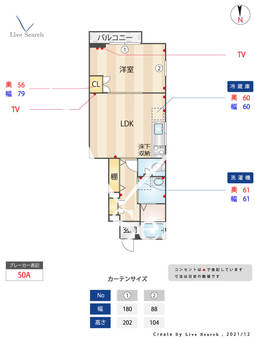 カーサ ハール 101 【東京都若林駅】 の間取り図